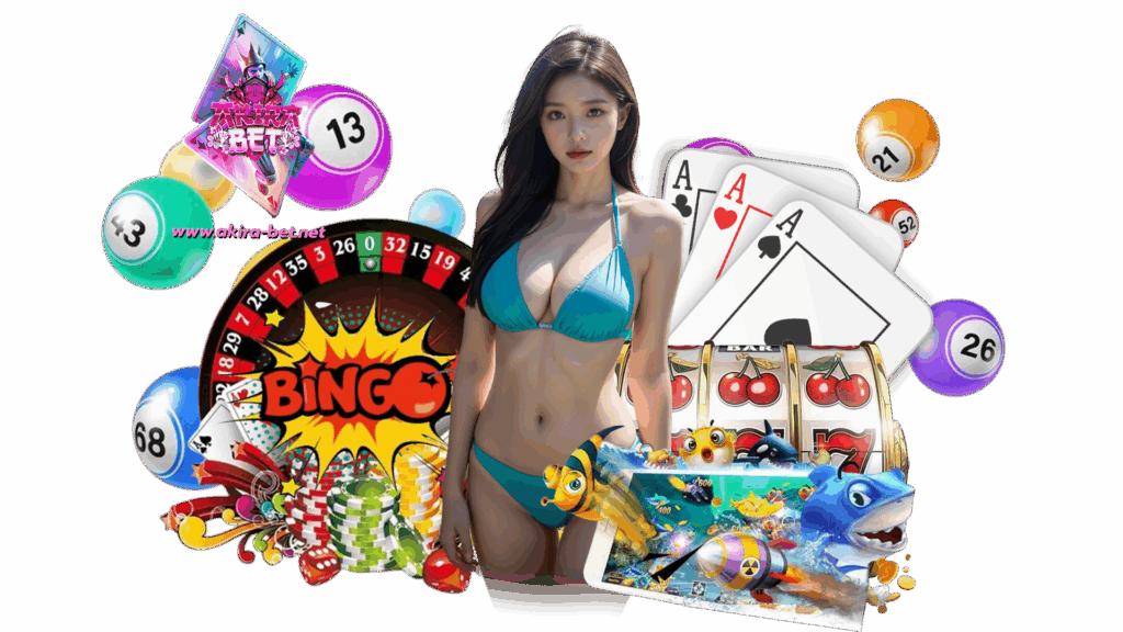 akirabet สัมผัสประสบการณ์รูปแบบใหม่ สัมผัสความสนุกที่ไร้ขีด
